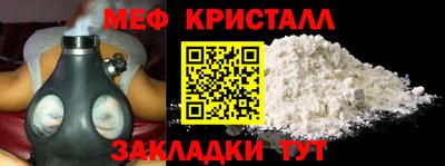 a pvp Рузаевка