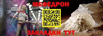 a pvp Рузаевка