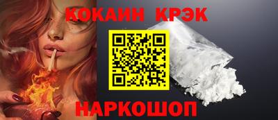 a pvp Рузаевка