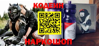 a pvp Рузаевка