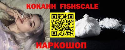 a pvp Рузаевка