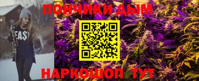 a pvp Рузаевка