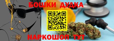a pvp Рузаевка