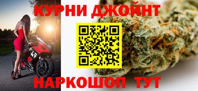 мефедрон Рязань