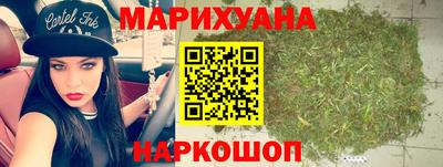 мефедрон Рязань