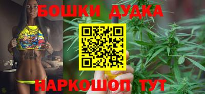 мефедрон Рязань
