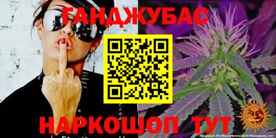 мефедрон Рязань