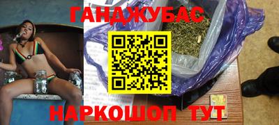 мефедрон Рязань