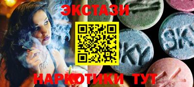 a pvp Рузаевка