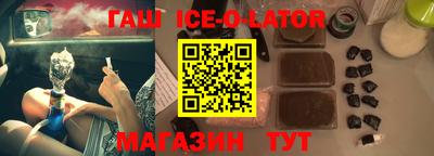 a pvp Рузаевка