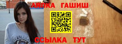a pvp Рузаевка