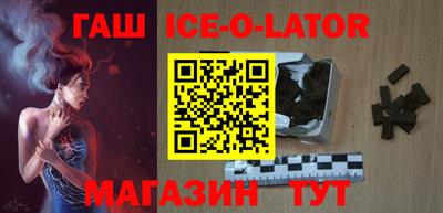 мефедрон Рязань