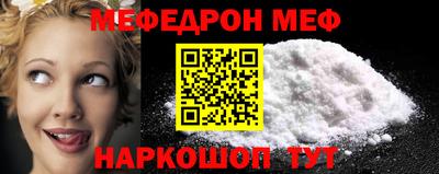 a pvp Рузаевка